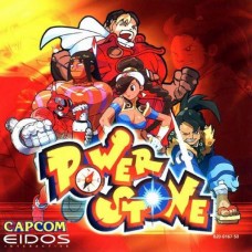 Power Stone NEU Dreamcast