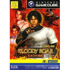 Bloody Roar Extreme NEU Japan Game Cube