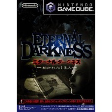 Eternal Darkness (NEU) Japan Game Cube