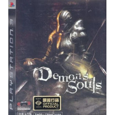 Demon Souls PS3