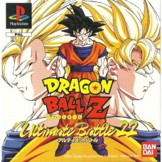 Dragon Ball Z Ultimate Battle 22 PS1 Dragon Ball Z Ultimate Battle 22 PS1