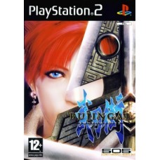 Bujingai Swordmaster PS2 Bujingai Swordmaster PS2