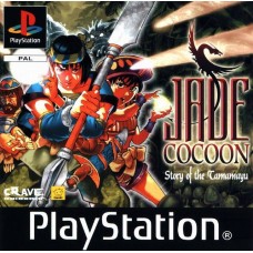Jade Coccon Die Tamamayu Legende Play Station 1 (PS1) Jade Coccon Die Tamamayu Legende Play Station 1 (PS1)