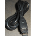 Gameboy Advance Linkkabel