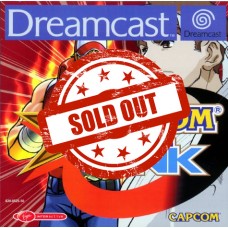 Capcom vs. SNK