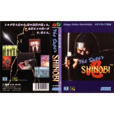 The Super Shinobi Jap Import