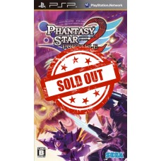 Phantasy Star 2 Portable Phantasy Star 2 Portable